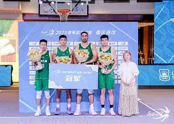 爱游戏官网-关于今晨突围战来临；上海久事围绕荷甲完成体检；球迷炸锅；球探报告显示潜力的信息